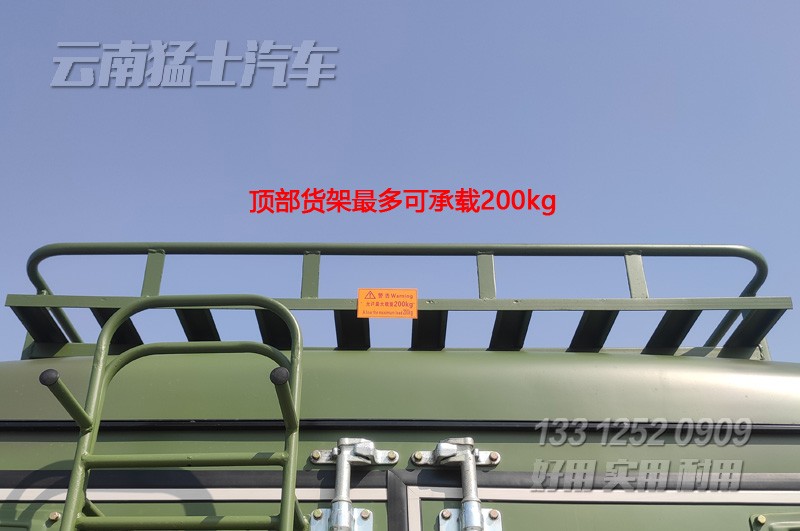 沙漠客車(chē),四驅(qū)越野客車(chē),東風(fēng)客車(chē),15座中巴車(chē),沙漠旅游車(chē)