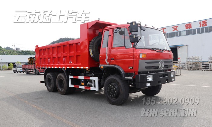 東風紅旋風,東風6*4自卸車,后八輪自卸車,東風卡車銷售,東風后八輪配置,可拉16噸自卸車
