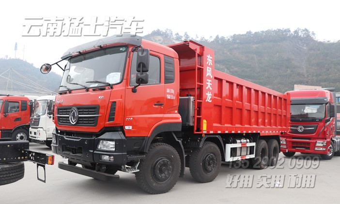 東風(fēng)天龍KC,DFH3310,東風(fēng)重型自卸車,16噸自卸貨車,礦山專用車,東風(fēng)后八輪,8*4自卸車出口