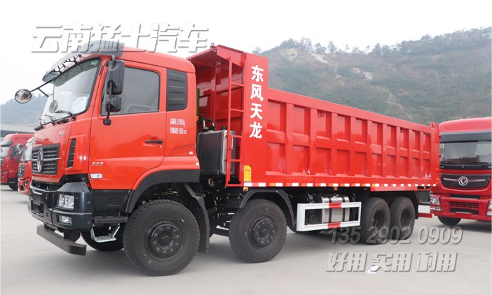 東風(fēng)天龍KC,DFH3310,東風(fēng)重型自卸車,16噸自卸貨車,礦山專用車,東風(fēng)后八輪,8*4自卸車出口