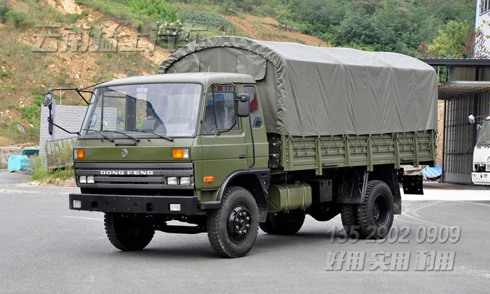 東風(fēng)運(yùn)兵車,4*2卡車,六噸運(yùn)輸車,EQ1118GA,越野卡車,四驅(qū)卡車
