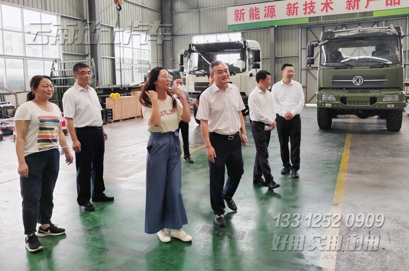 十堰市政協(xié)指導(dǎo)工作,茅箭區(qū)區(qū)委區(qū)政協(xié)考察指導(dǎo),出口貿(mào)易業(yè)務(wù),車(chē)輛出口,疫情復(fù)產(chǎn)復(fù)工,政策扶持出口