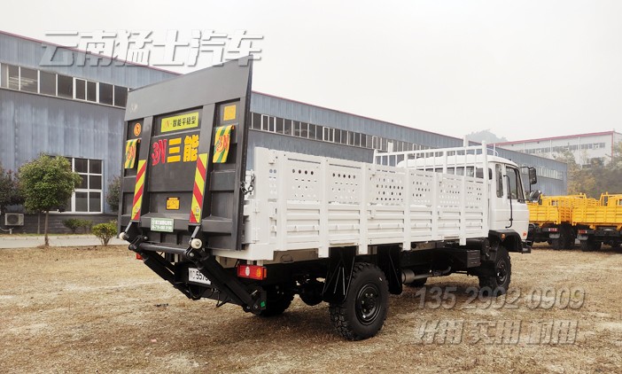 東風(fēng)四驅(qū)六驅(qū),越野專用車,液壓尾板車,電動升降平臺車,帶尾板貨車,物流運輸車,起重尾板車