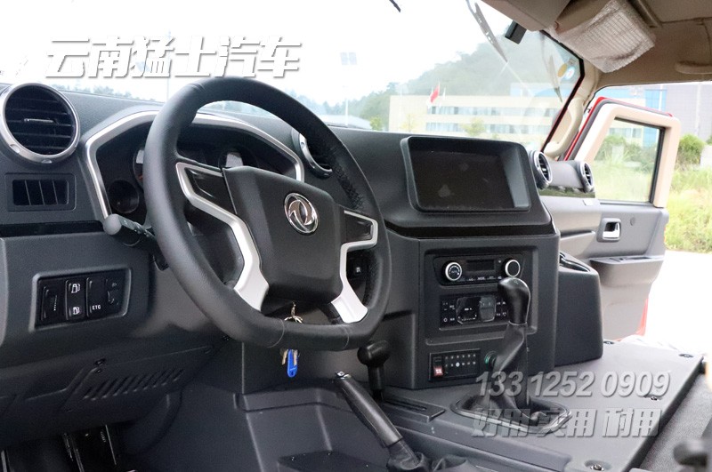 東風猛士民用版,M50猛士越野車,EQ2063,四驅東風猛士越野車,民用版猛士