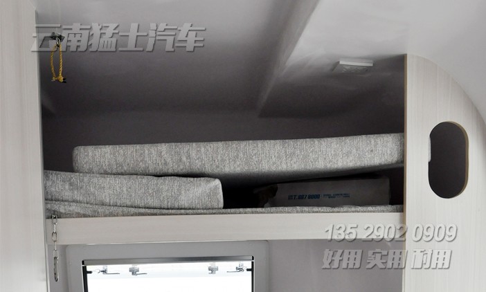 拖掛房車,德國(guó)愛科底盤,撞擊式剎車,房車定制,環(huán)保旅居車,可上戶的家用房車,進(jìn)口房車底盤