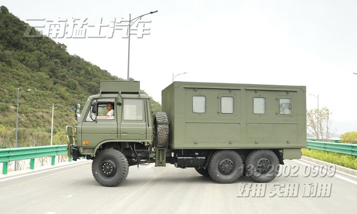東風(fēng)六驅(qū)越野車,雙排越野卡車,東風(fēng)炊事車,東風(fēng)救援工具車,東風(fēng)衛(wèi)星通訊車,房車改裝廠家,東風(fēng)方艙指揮車,EQ2102雙排
