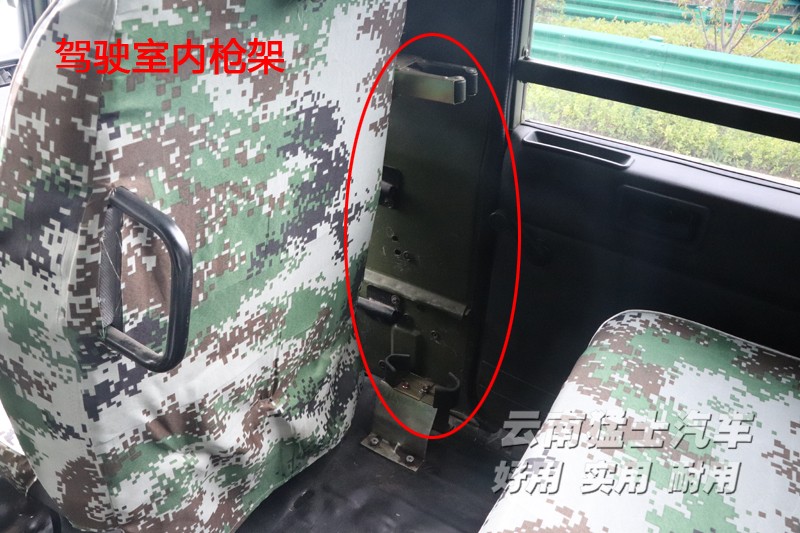 東風(fēng)六驅(qū),東風(fēng)四驅(qū),移動(dòng)方艙車,EQ2102,雙排越野車,野外炊事車,衛(wèi)星通訊車