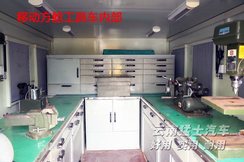 東風(fēng)六驅(qū),東風(fēng)四驅(qū),移動(dòng)方艙車,EQ2102,雙排越野車,野外炊事車,衛(wèi)星通訊車