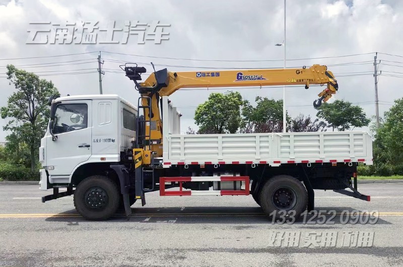 東風(fēng)隨車吊,7T徐工吊機(jī),東風(fēng)華神隨車吊,7000kg隨車起重運(yùn)輸車,隨車吊使用方法,四驅(qū)吊車