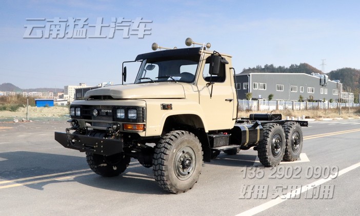 東風六驅(qū)底盤,越野卡車底盤,軍車底盤,專用車底盤,東風尖頭卡車,6*6底盤,底盤改裝工廠