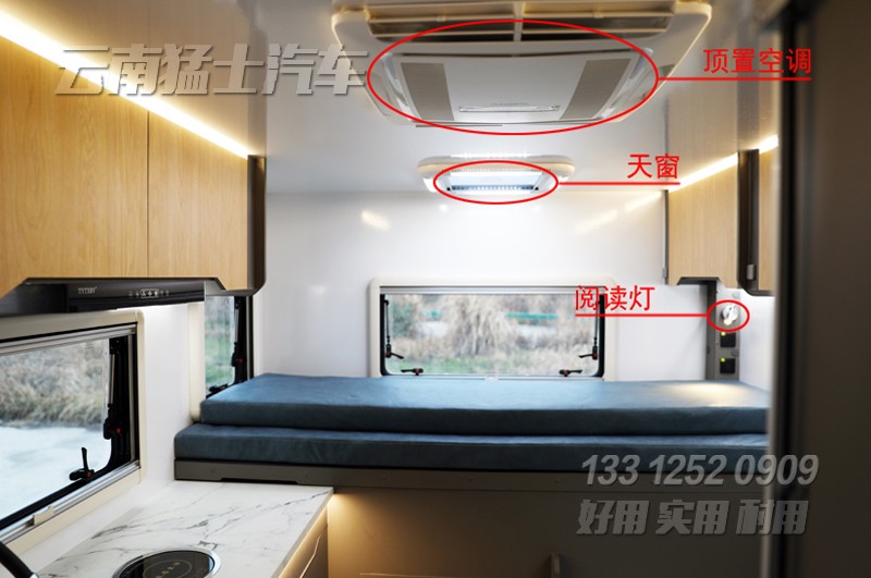 四驅(qū)依維柯房車(chē),房車(chē)內(nèi)飾,房車(chē)布局,房車(chē)功能,房車(chē)設(shè)計(jì)廠(chǎng)家