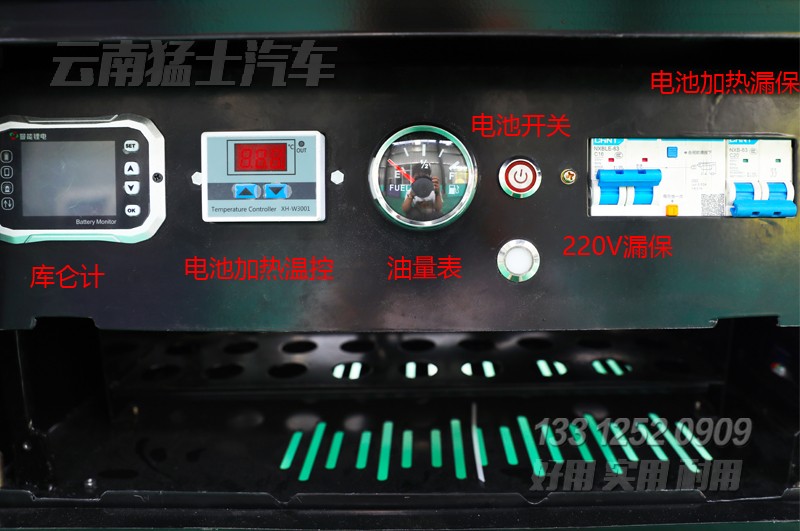 拖掛底盤,定制化底盤,獨(dú)立懸掛,底盤設(shè)計,無人機(jī)發(fā)射車