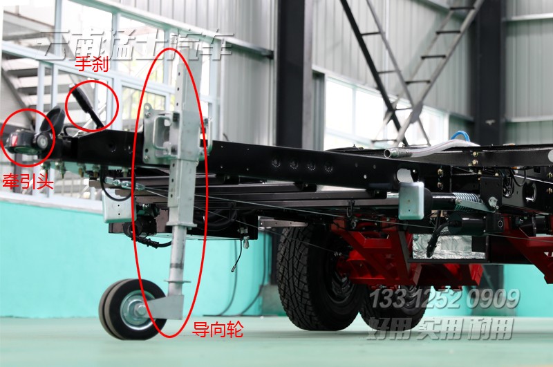 拖掛底盤,定制化底盤,獨(dú)立懸掛,底盤設(shè)計,無人機(jī)發(fā)射車