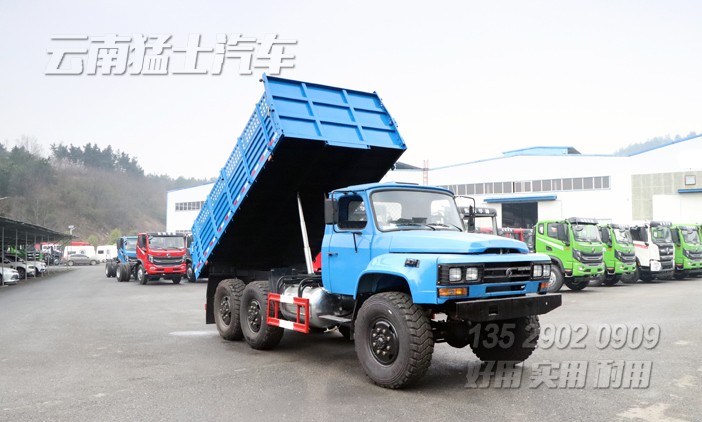 EQ2100自卸汽車,5噸尖頭自卸車,東風(fēng)藍(lán)自卸車,出口車專供,六驅(qū)自卸車,6*6公路運(yùn)輸車