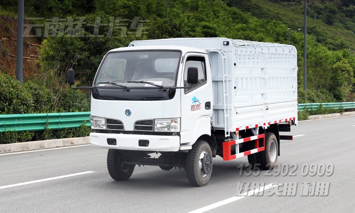 四驅倉欄車,4乘4倉柵式運輸車,3噸倉欄車,80馬力倉欄車,4*4畜牧車,輕卡果蔬運輸車,倉柵輕卡