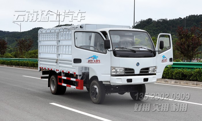四驅倉欄車,4乘4倉柵式運輸車,3噸倉欄車,80馬力倉欄車,4*4畜牧車,輕卡果蔬運輸車,倉柵輕卡