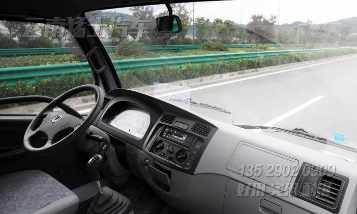 四驅倉欄車,4乘4倉柵式運輸車,3噸倉欄車,80馬力倉欄車,4*4畜牧車,輕卡果蔬運輸車,倉柵輕卡