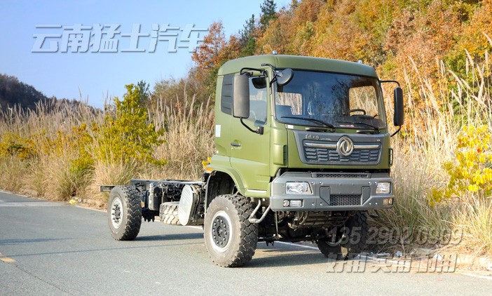 DFH2140B,4x4底盤,四驅(qū)越野車底盤,國(guó)六底盤改裝,東風(fēng)出口底盤配置,底盤改裝廠家