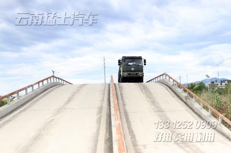 排氣制動(dòng)