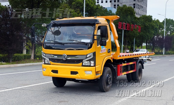 3噸清障車,一拖二清障車,轎車拖運(yùn),故障車清理,應(yīng)急搶修車,半落地直板清障車,救援車廠家