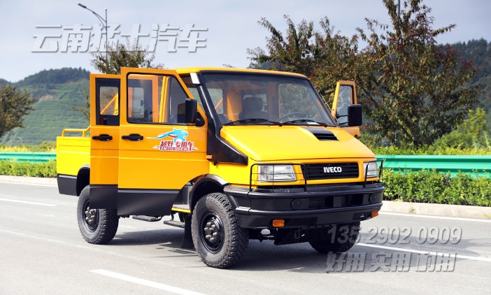3噸卡車,雙排依維柯,依維柯2045,四驅雙排貨車