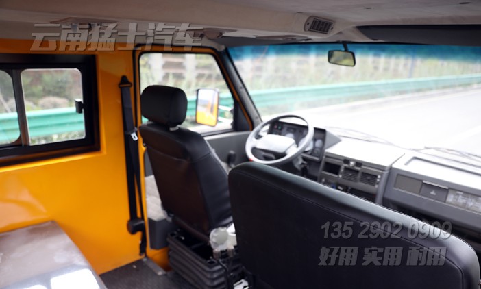3噸卡車,雙排依維柯,依維柯2045,四驅雙排貨車