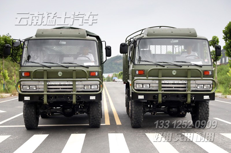 東風六驅越野車,EQ2102N,2102鑰匙,2102操縱使用