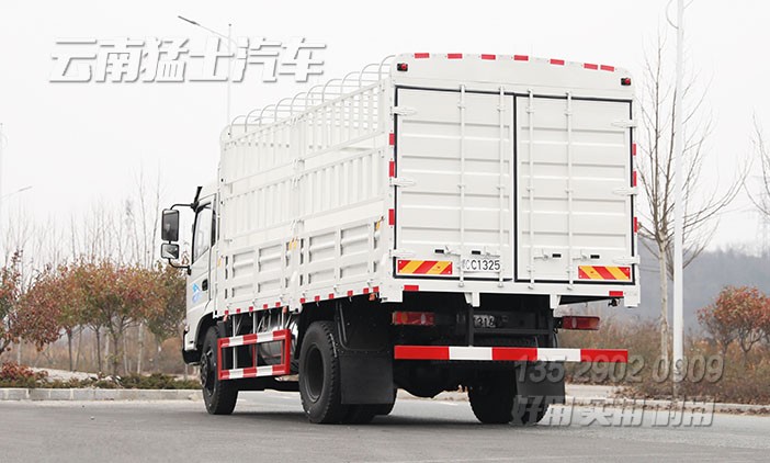 5.2米倉(cāng)欄車,8噸中型倉(cāng)柵,高欄板花欄車,鵝頸式倉(cāng)欄車,物流貨運(yùn)倉(cāng)柵式運(yùn)輸車,果蔬糧食運(yùn)輸車