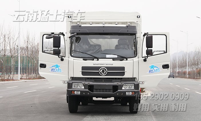 5.2米倉(cāng)欄車,8噸中型倉(cāng)柵,高欄板花欄車,鵝頸式倉(cāng)欄車,物流貨運(yùn)倉(cāng)柵式運(yùn)輸車,果蔬糧食運(yùn)輸車