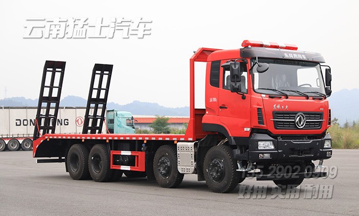 東風(fēng)天龍平板車,挖掘機(jī)平板車,爬梯平板車,9.4米板車,前四后八重型板車,DFH1310平板運輸車