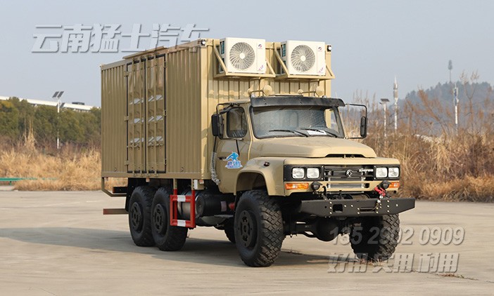 EQ2100越野廂卡,東風(fēng)6*6廂式車,六驅(qū)尖頭卡車,多用途越野專用車,戶外移動辦公車,移動方艙車,野外露營車,瓦楞板廂式車