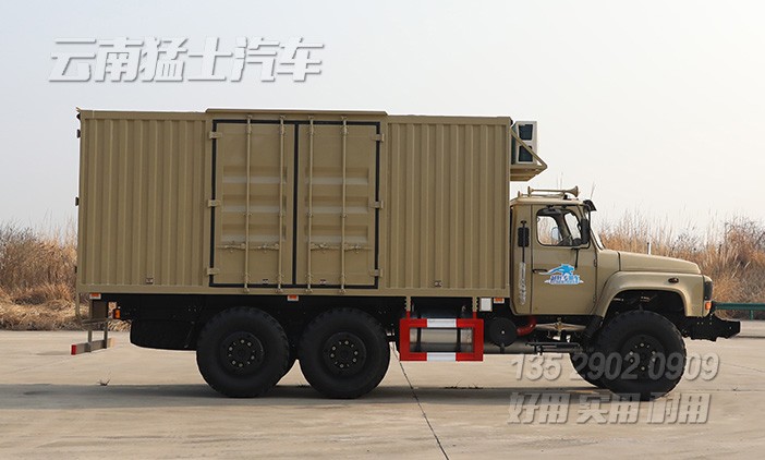 EQ2100越野廂卡,東風(fēng)6*6廂式車,六驅(qū)尖頭卡車,多用途越野專用車,戶外移動辦公車,移動方艙車,野外露營車,瓦楞板廂式車