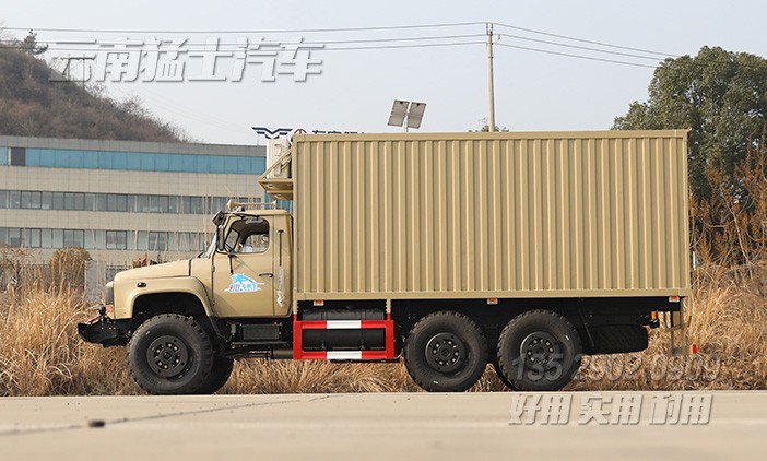 EQ2100越野廂卡,東風(fēng)6*6廂式車,六驅(qū)尖頭卡車,多用途越野專用車,戶外移動辦公車,移動方艙車,野外露營車,瓦楞板廂式車