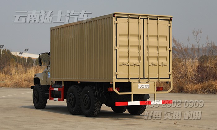 EQ2100越野廂卡,東風(fēng)6*6廂式車,六驅(qū)尖頭卡車,多用途越野專用車,戶外移動辦公車,移動方艙車,野外露營車,瓦楞板廂式車