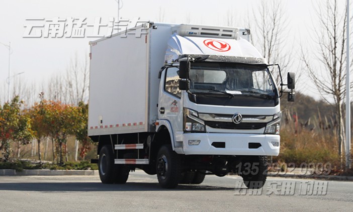 15方冷藏車(chē),冷鏈運(yùn)輸車(chē),保溫保鮮車(chē),鮮活水產(chǎn)品運(yùn)輸車(chē),藥品運(yùn)輸車(chē),肉類(lèi)冷凍車(chē)