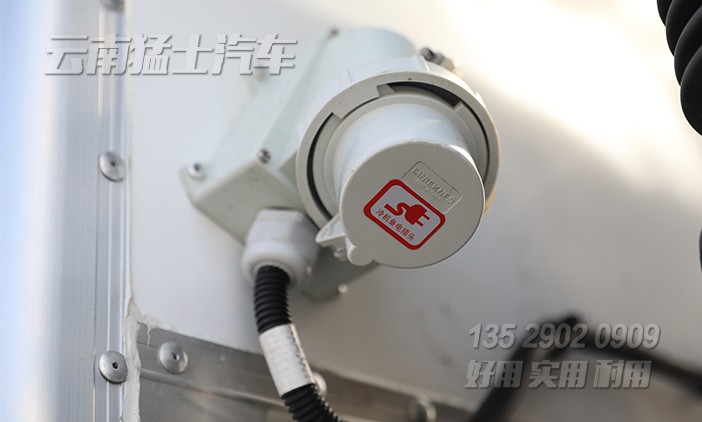 15方冷藏車(chē),冷鏈運(yùn)輸車(chē),保溫保鮮車(chē),鮮活水產(chǎn)品運(yùn)輸車(chē),藥品運(yùn)輸車(chē),肉類(lèi)冷凍車(chē)