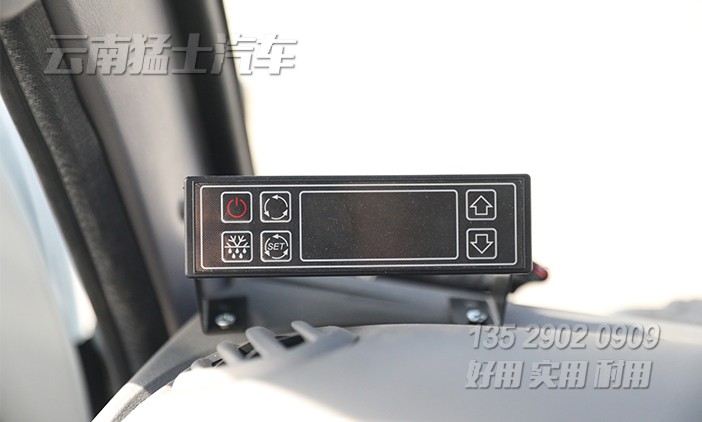 15方冷藏車(chē),冷鏈運(yùn)輸車(chē),保溫保鮮車(chē),鮮活水產(chǎn)品運(yùn)輸車(chē),藥品運(yùn)輸車(chē),肉類(lèi)冷凍車(chē)