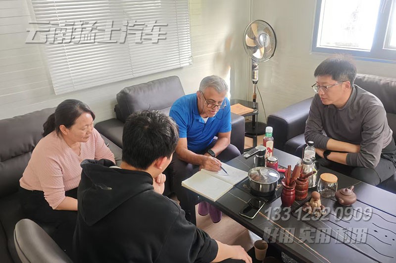 請上傳圖片