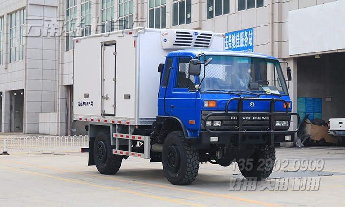 15方冷藏車,鮮活水產(chǎn)品運(yùn)輸車,冷鏈運(yùn)輸車,肉類冷凍車,保鮮車,保溫車,藥品運(yùn)輸車,F類冷藏車